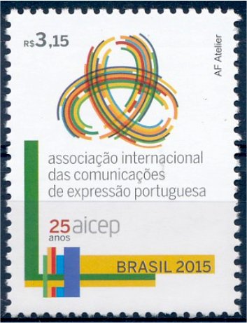 Selos - Afinsa nr - - - - (Brasil-Portugal 2015) - Click Image to Close