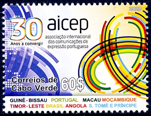 Selos - Afinsa nr - - - - (Cabo Verde-Portugal AICEP 2020)