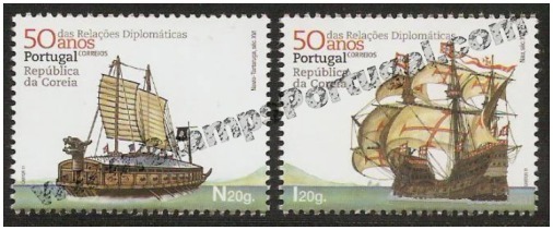 Selos - Afinsa nr 4072/73 (Portugal-Coreia do Sul 2011)