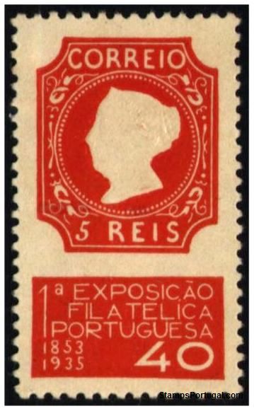 Selos - Afinsa nr 564 - Scott nr 570