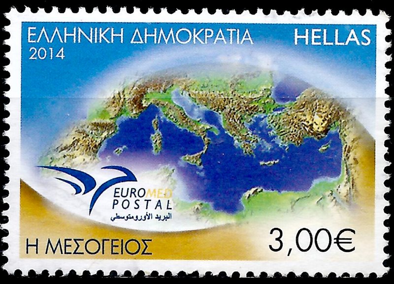 Selos - EUROMED - Grecia 2014