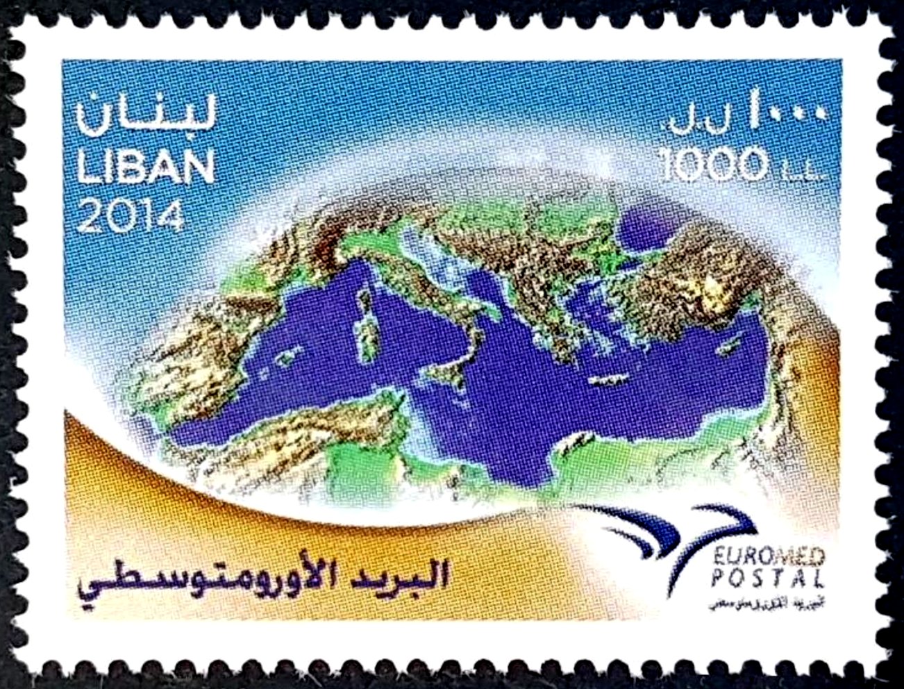 Selos - EUROMED - Libano 2014