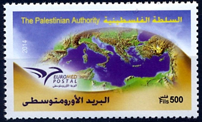 Selos - EUROMED - Palestina 2014 - Click Image to Close