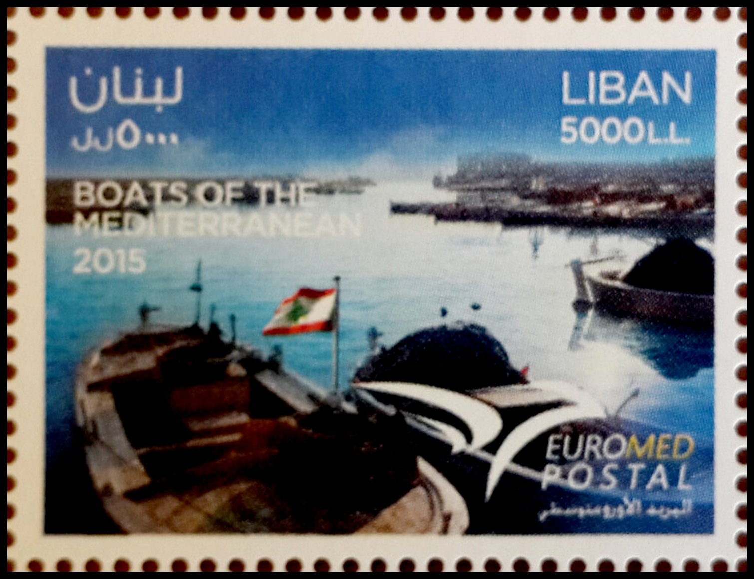 Selos - EUROMED - Libano 2015