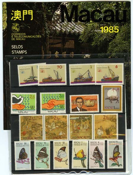 Selos - Macau Ano Completo 1985 nr 506/523 - Year Pack 1985