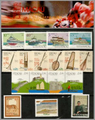 Selos - Macau Ano Completo 1986 nr 524/540 - Year Pack 1986