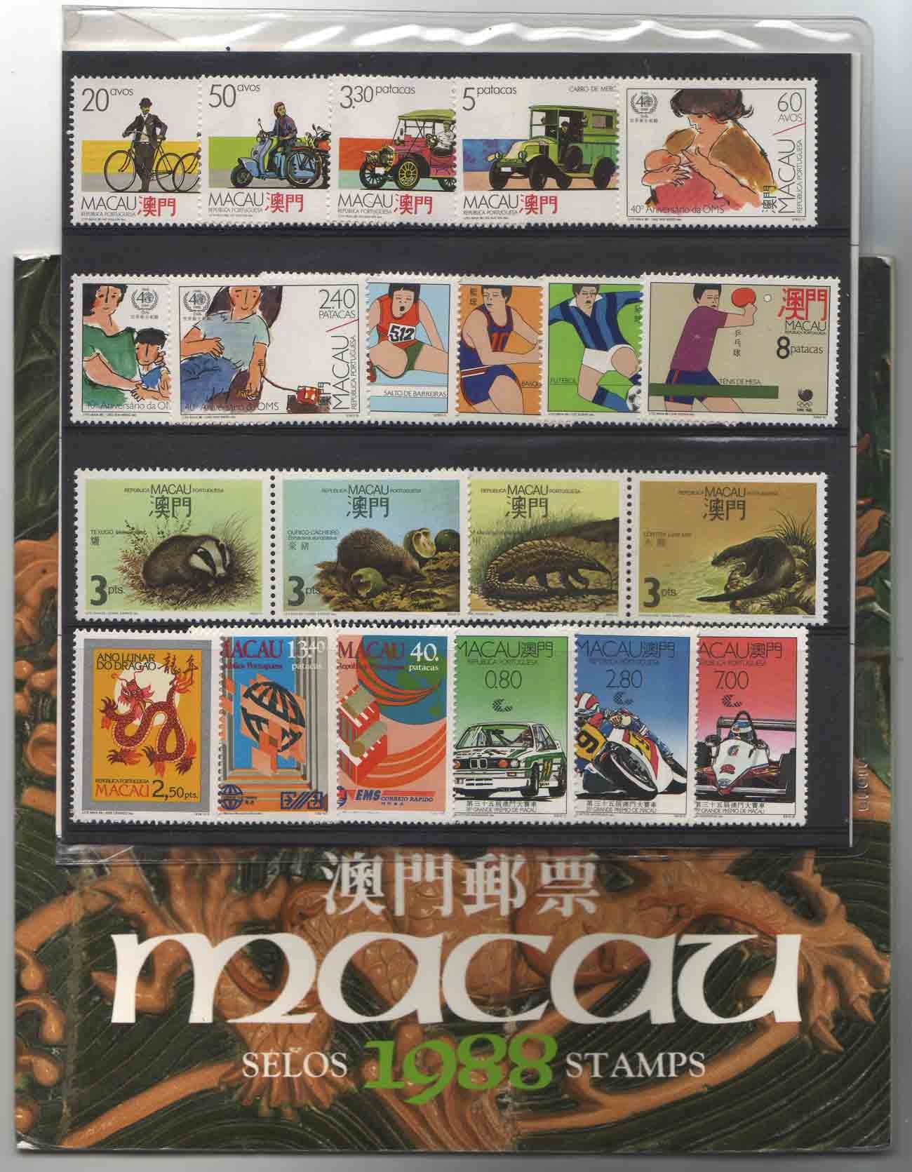 Selos - Macau Ano Completo 1988 nr 562/584 - Year Pack 1988