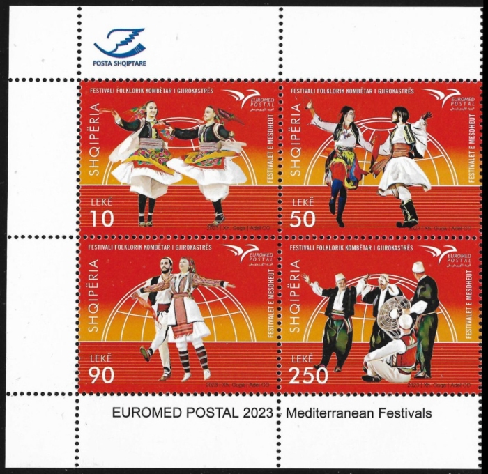 Selos - EUROMED - Albania 2023