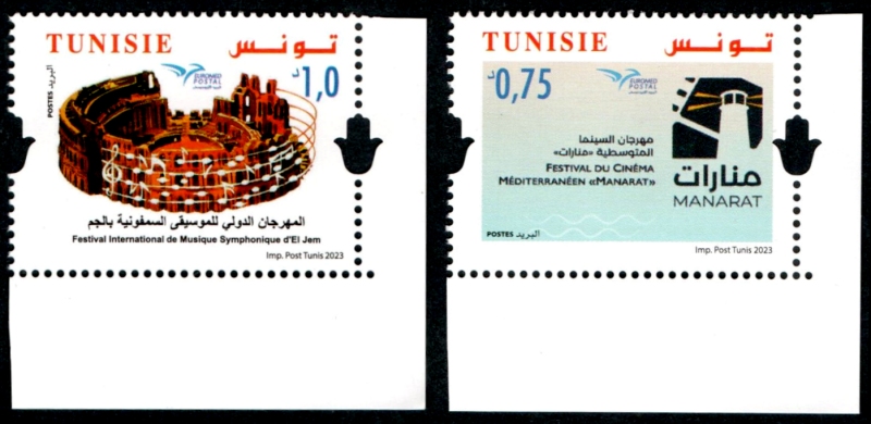 Selos - EUROMED - Tunisia 2023